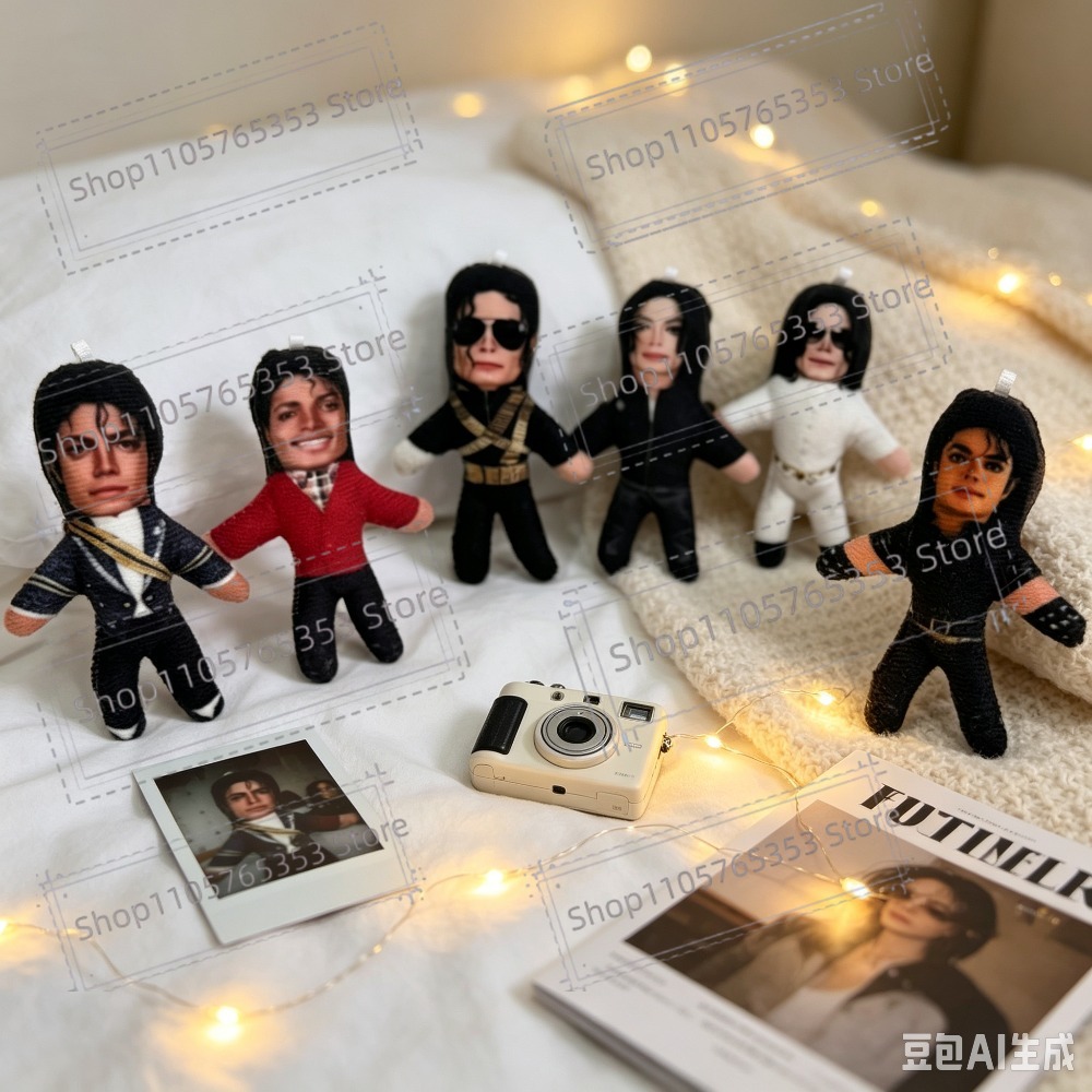 Home Decor Com - New 6 Style 10cm Michael Jackson