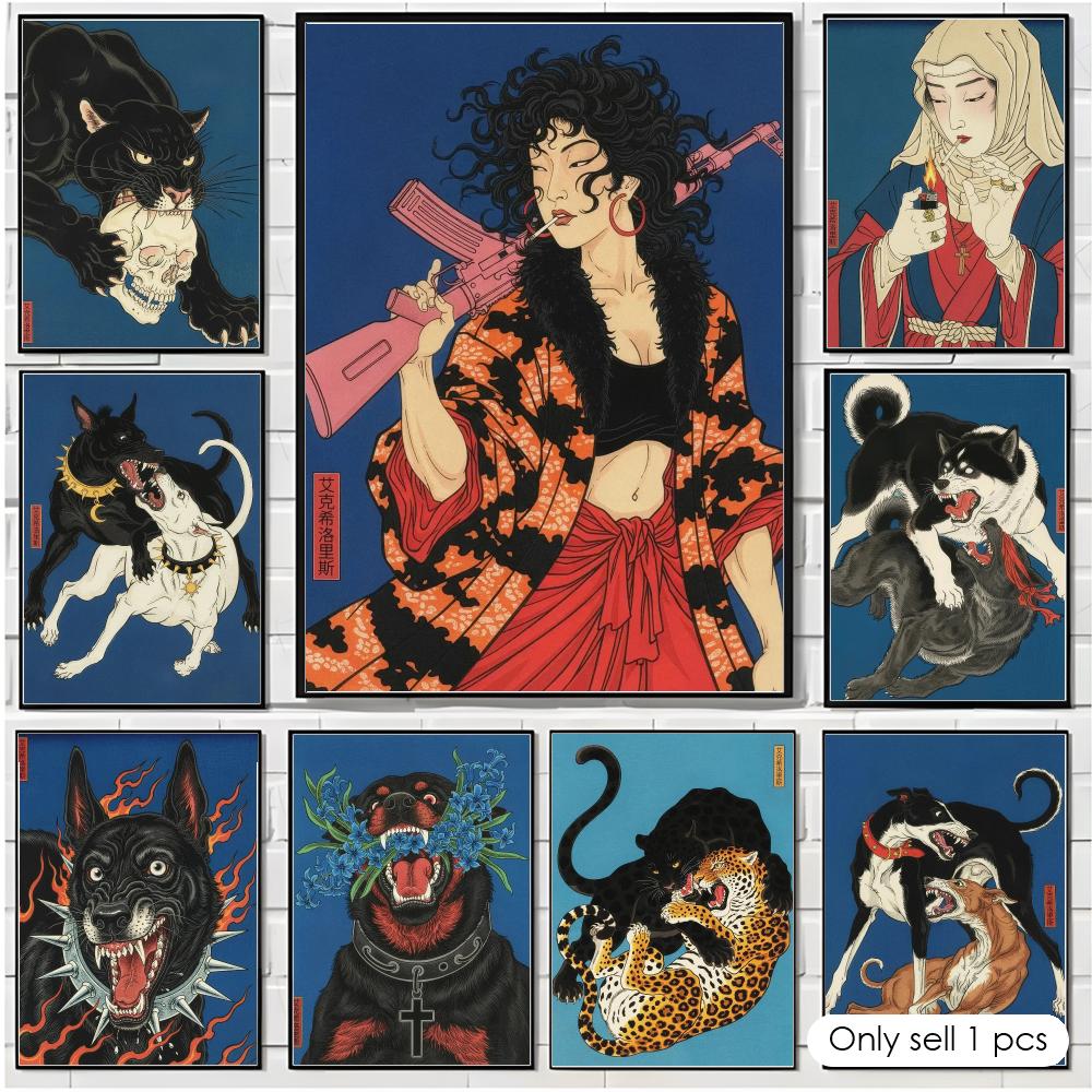 Home Decor Japandi Style - Japandi style Dog Exsiloris Poster Trendy