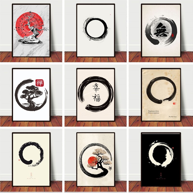 Zen Enso Circle Japanese Style - огляд і ціна Home Decor Zen