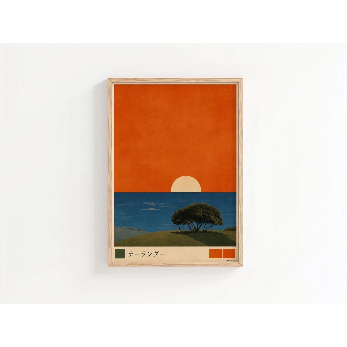 Japanese Sunset Landscape Canv - огляд і ціна Home Decor Japandi Style