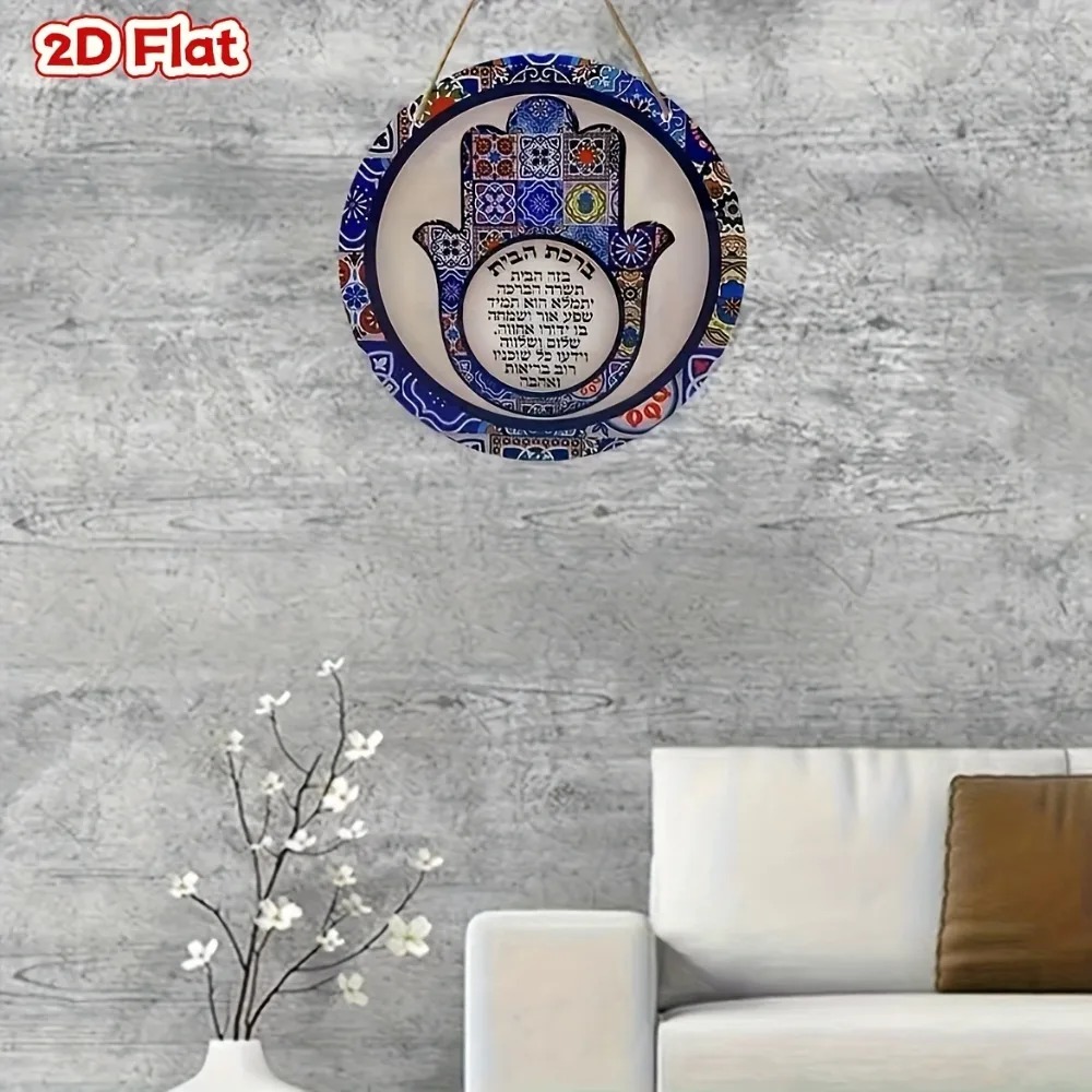CIFBUY Retro Hamsa Aluminum Wa - огляд і ціна Home Decor Com
