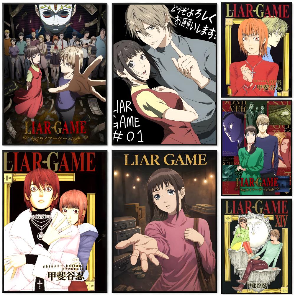 manga Liar Game Poster Poster  - огляд і ціна Home Decor Living Room Ideas