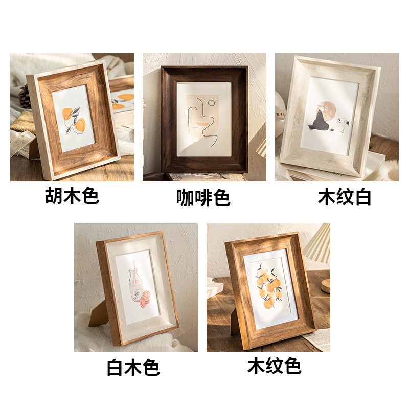 Minimalist Square Photo Frame  - огляд і ціна Bamboo Photo Frame