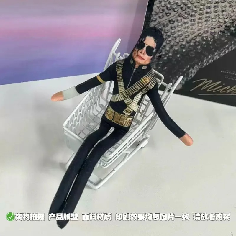 2026 New Style Michael Jackson - огляд і ціна Home Decor Com