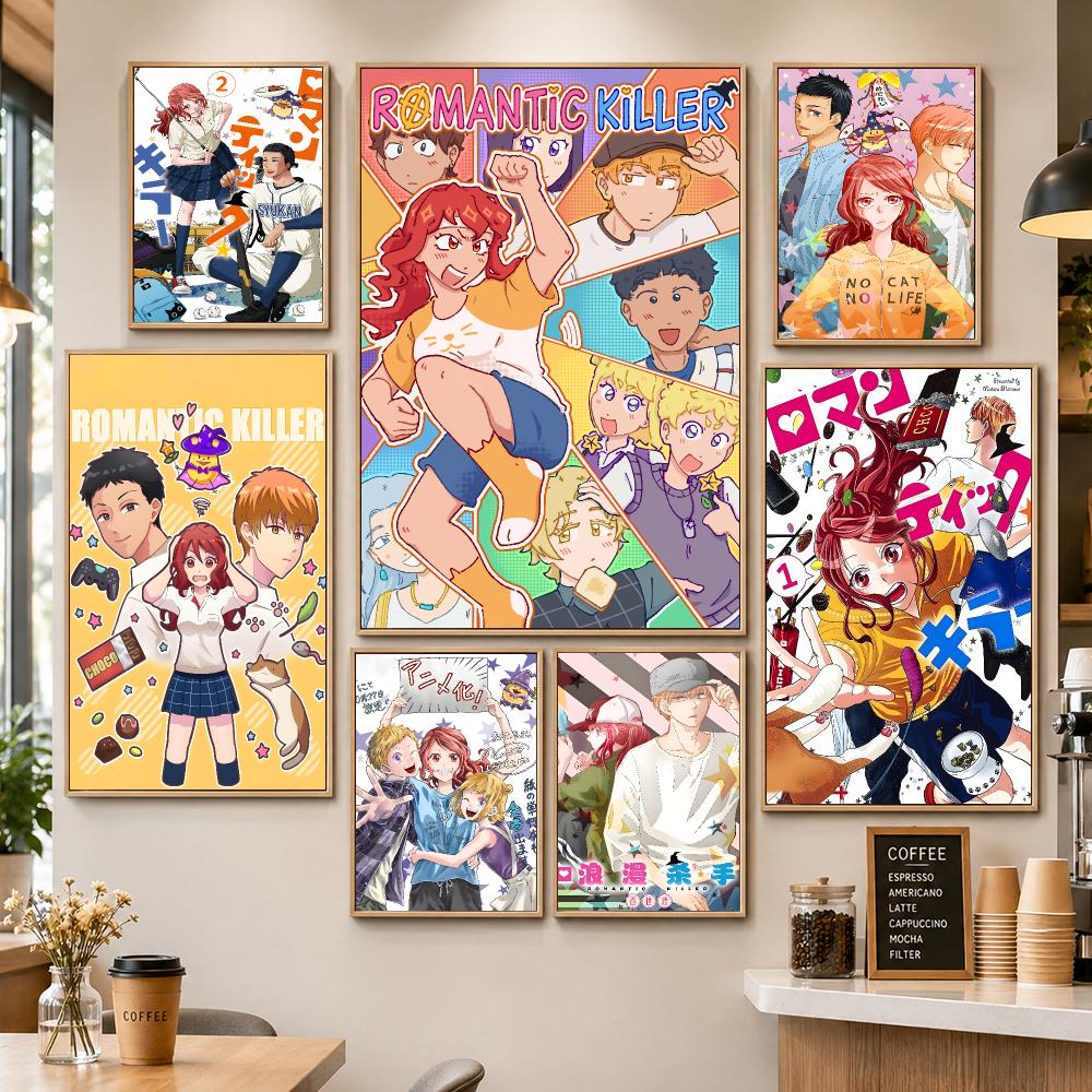 Anime Romantic Killer Anzu Hos - огляд і ціна Home Decor Netflix
